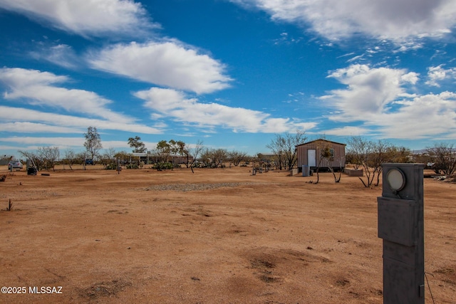 Listing photo 3 for 15465 W Dales Dr, Tucson AZ 85735