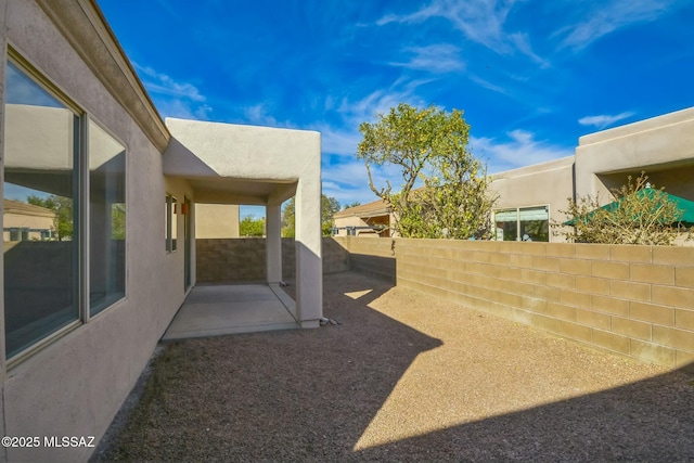 view of yard with a patio