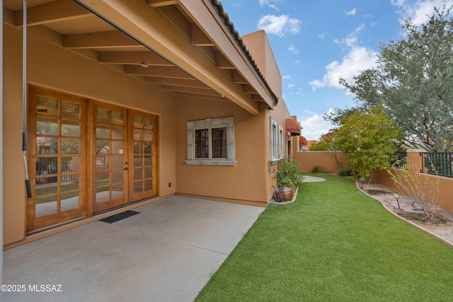 view of yard with a patio area