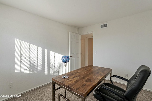 office featuring carpet floors