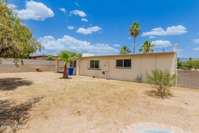 view of back of property