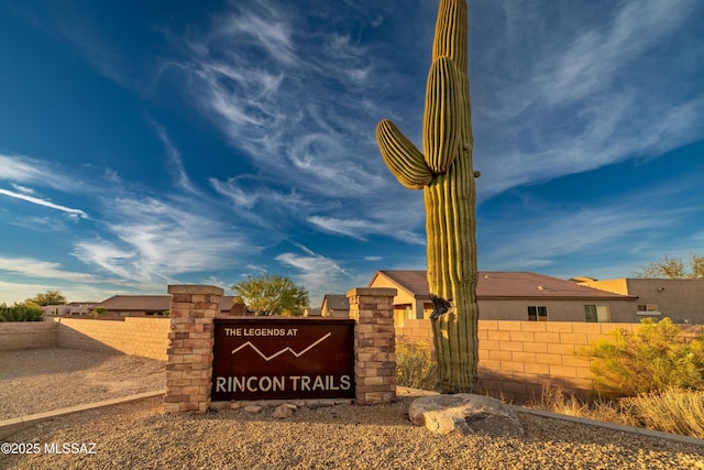 view of community sign