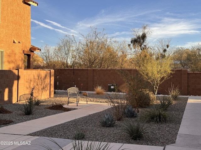 view of yard featuring fence