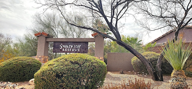 view of community / neighborhood sign