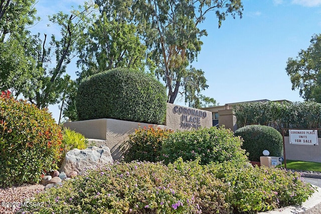 view of community sign