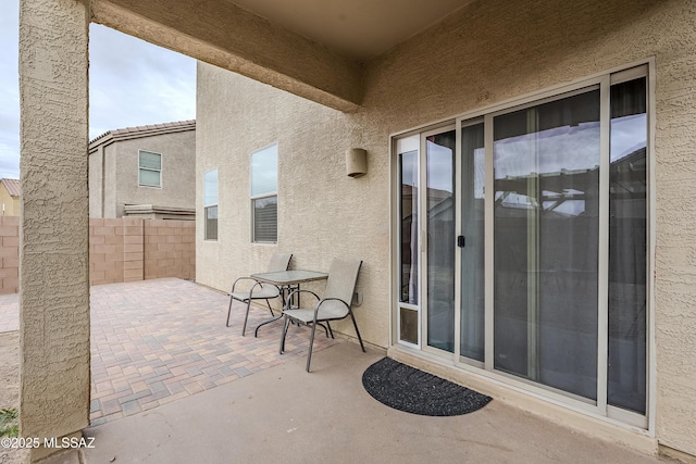 view of patio / terrace