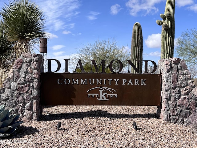 view of community sign