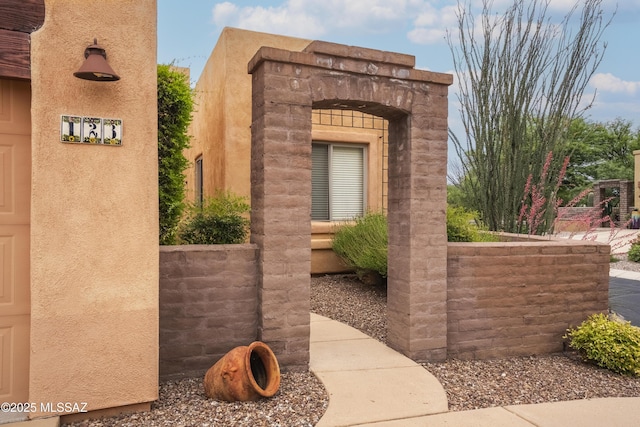 view of property entrance