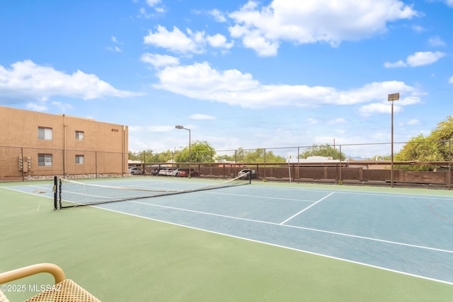 view of sport court