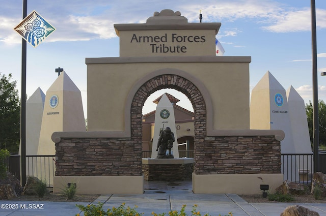 view of community sign