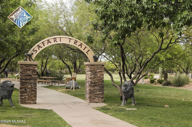 surrounding community with a yard