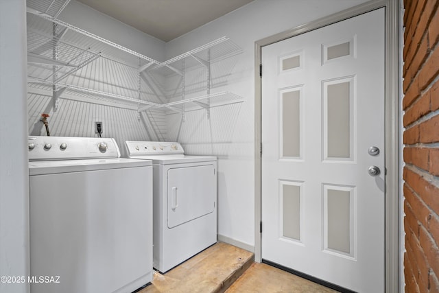 laundry room featuring laundry area and independent washer and dryer