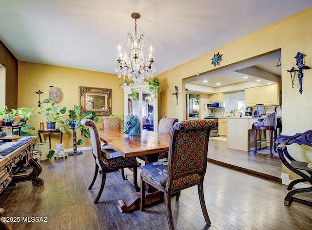 dining room featuring wood finished floors