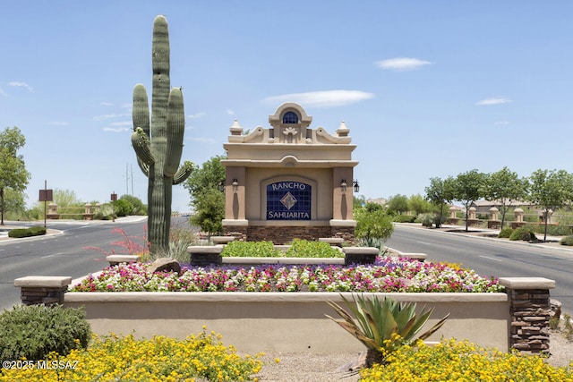 view of community sign