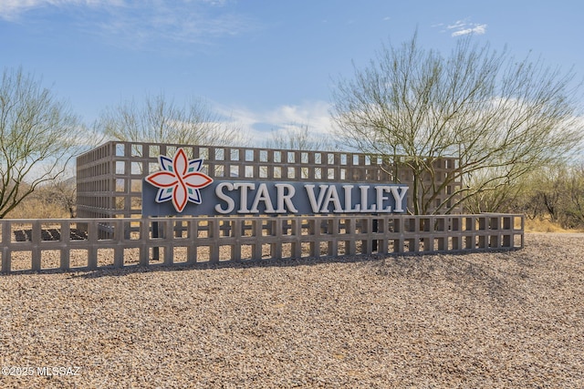 view of community sign