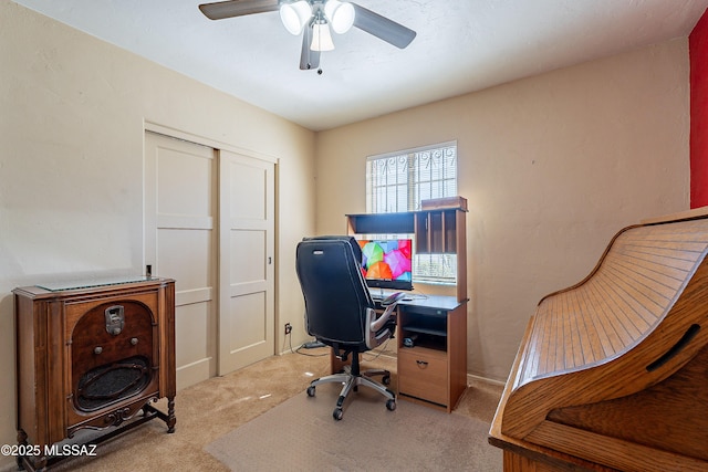 3021 E 2nd St, Tucson, AZ 85716 - office featuring ceiling fan, light carpet, and baseboards