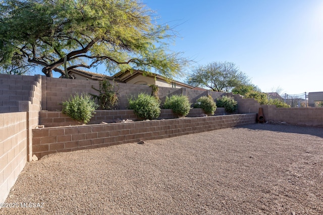 view of property exterior featuring a fenced backyard