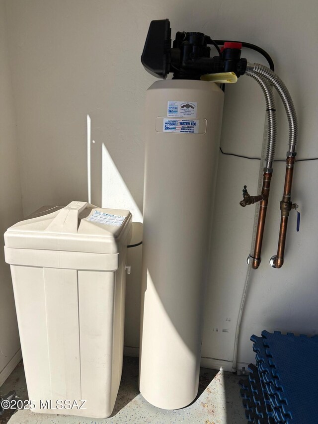 view of utility room
