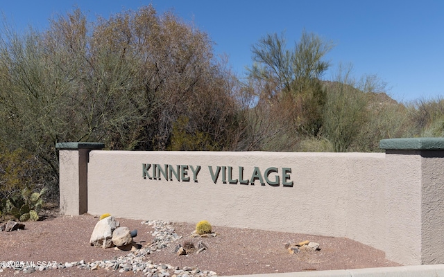 view of community sign