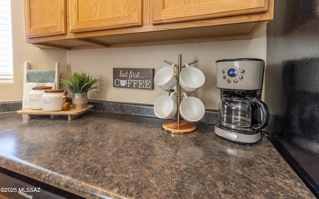 details featuring dark countertops