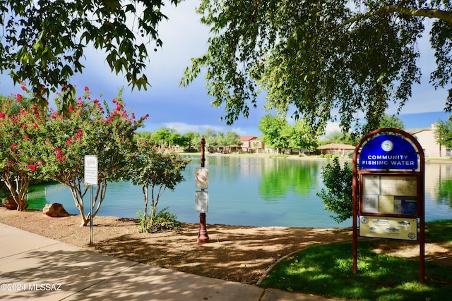 view of water feature