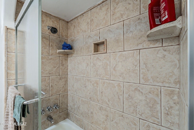 full bathroom featuring shower / bathtub combination