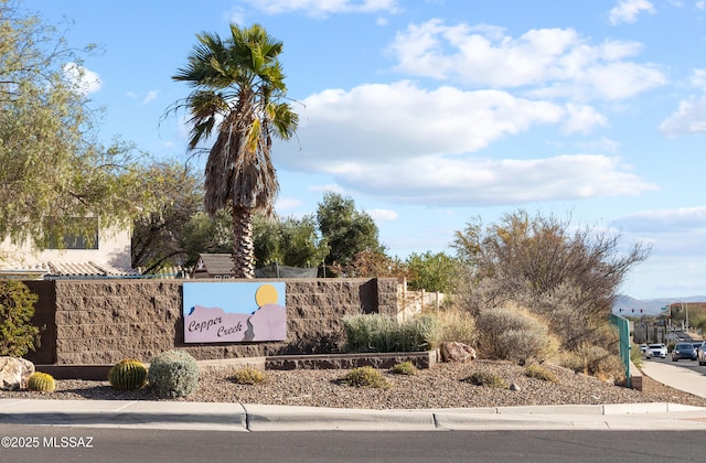 view of community / neighborhood sign
