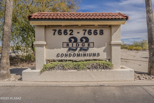 view of community sign