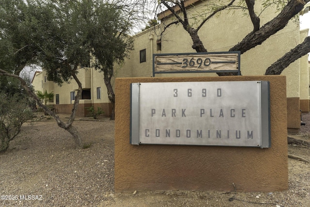 view of community / neighborhood sign