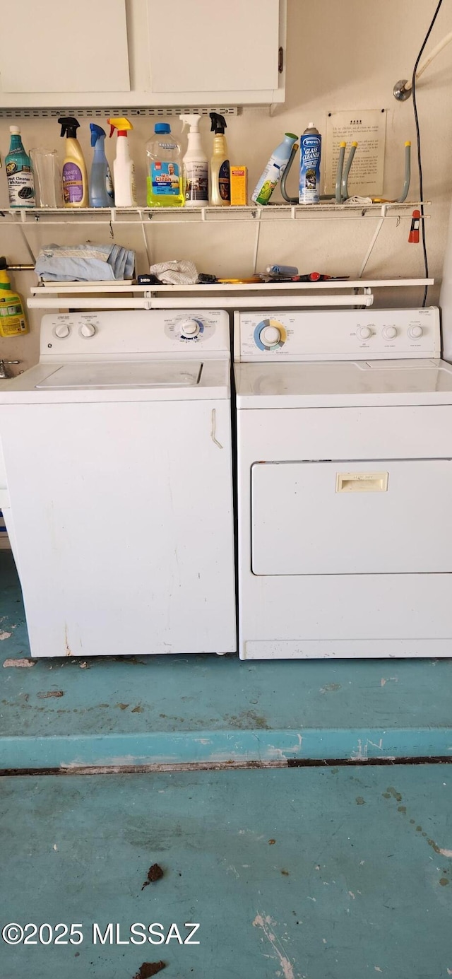 laundry area with laundry area and washing machine and dryer