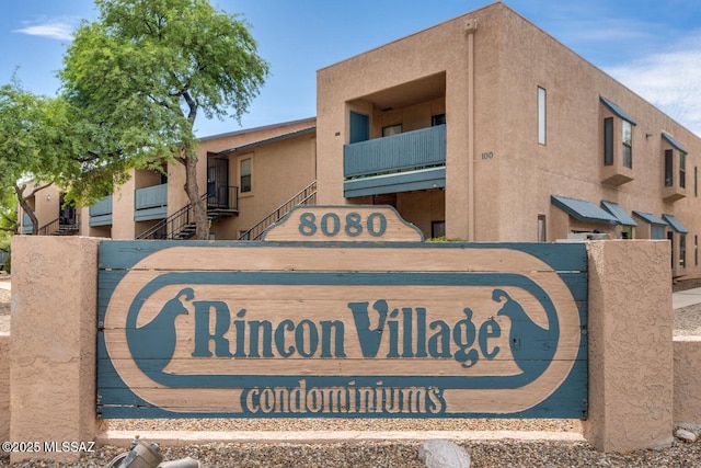 view of community / neighborhood sign