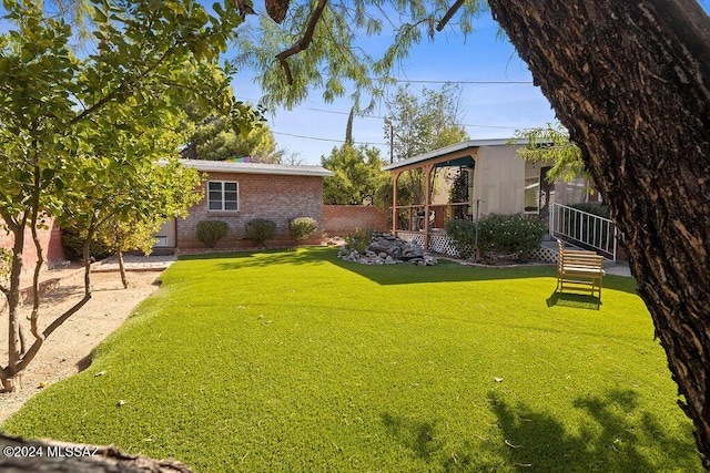 view of yard