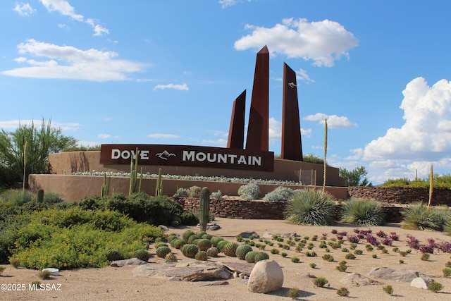 view of community sign