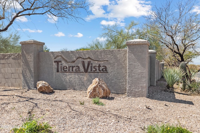 view of community sign