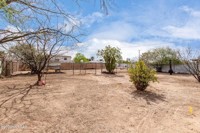 view of yard with fence
