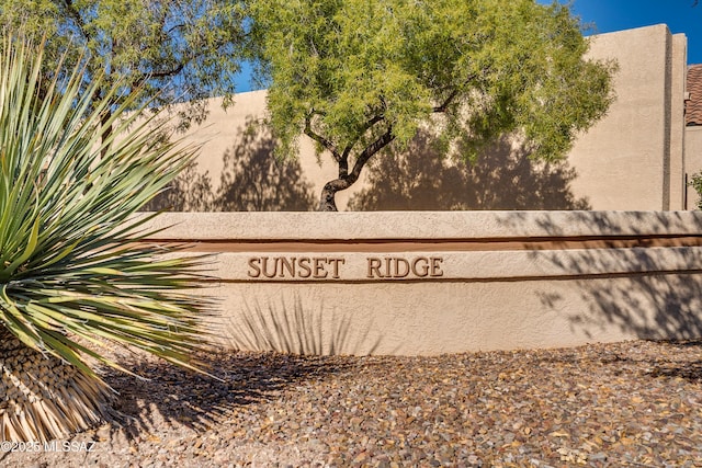 view of community sign