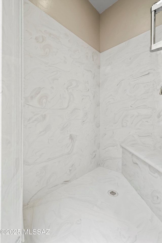 view of full bathroom