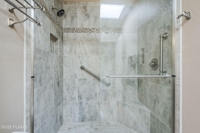 full bath with a stall shower