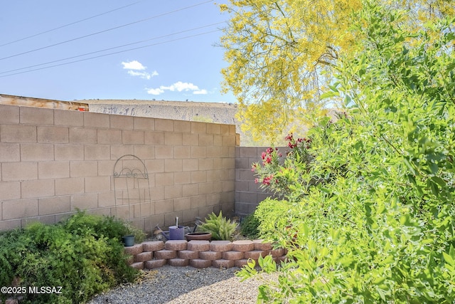 exterior space featuring fence