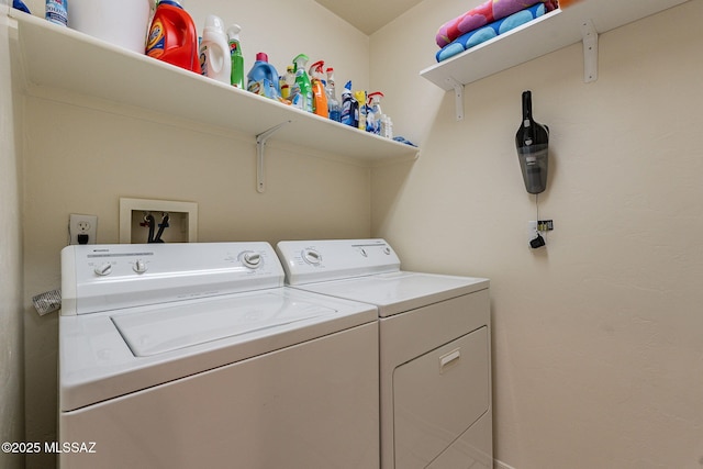 laundry room with laundry area and washer and dryer