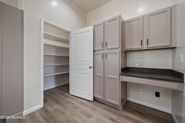 view of pantry