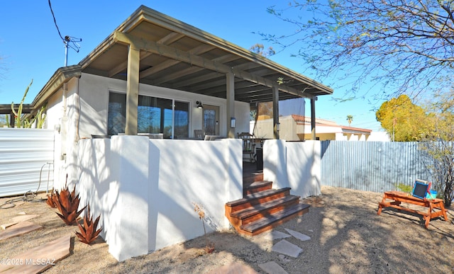 exterior space featuring fence