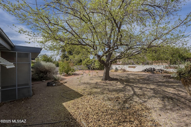 view of yard