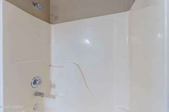 details featuring  shower combination