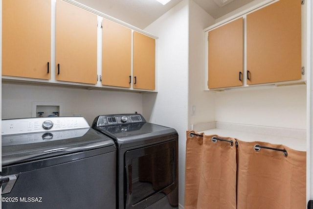 36526 S Wind Crest Dr, Tucson, AZ 85739 - clothes washing area featuring cabinet space and washer and dryer