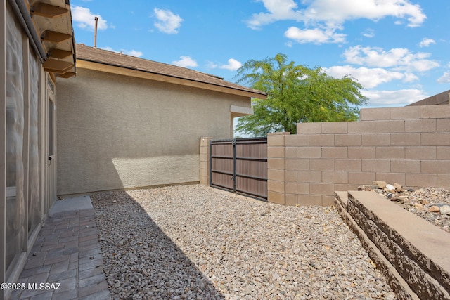 761 W Grantham St, Vail, AZ 85641 - view of yard with a gate and fence