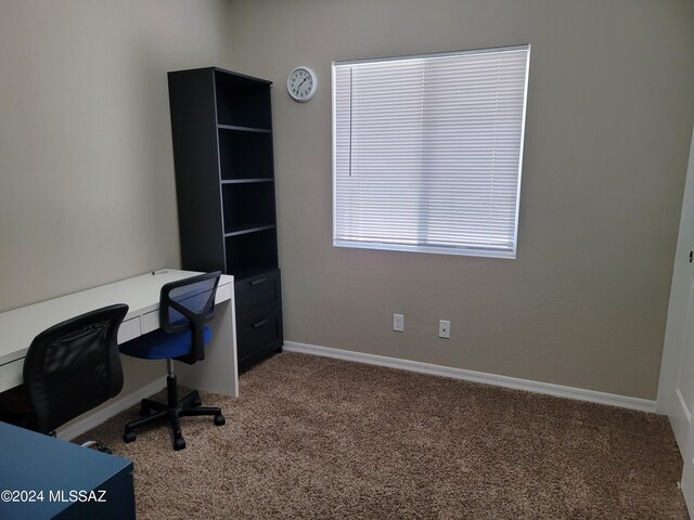 office space with carpet floors and baseboards