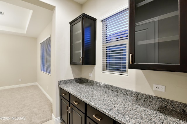 13711 N Hidden Springs Dr, Oro Valley, AZ 85755 - bathroom with baseboards and vanity