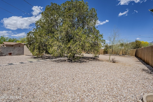 4825 E Hawthorne St, Tucson, AZ 85711 - view of fenced backyard
