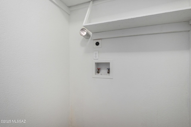 laundry area with laundry area, electric dryer hookup, and washer hookup
